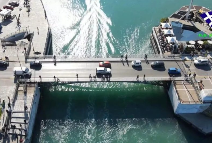 Εύριπος: Η πρώτη συρταρωτή γέφυρα στον κόσμο βρίσκεται στην Ελλάδα και την έχουν φτιάξει Έλληνες